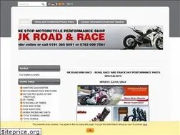 Sites similar to ukroadandrace.co.uk