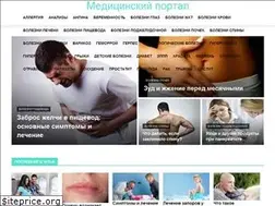Sites similar to ukroem.ru