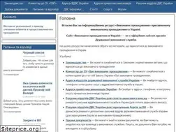 Sites similar to ukrogis.com