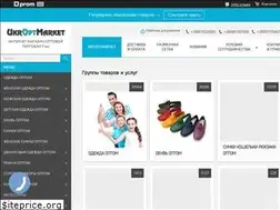 Sites similar to ukroptmarket.com.ua
