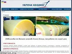Sites similar to ukrpack-holding.com.ua
