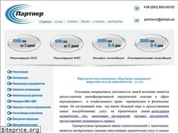 Sites similar to ukrpartners.com.ua