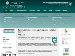 Sites similar to ukrpatent.in.ua