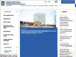 Sites similar to ukrpatent.org