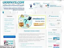 Sites similar to ukrpays.com
