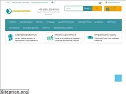 Sites similar to ukrpharmprom.org