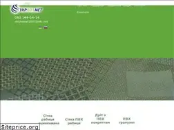 Sites similar to ukrpolmet.com.ua