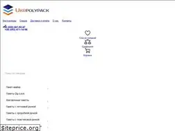 Sites similar to ukrpolypack.com.ua