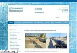Sites similar to ukrpolyplast.com.ua
