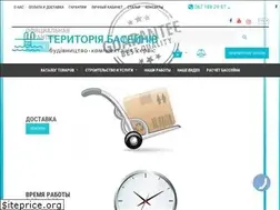 Sites similar to ukrpool.com.ua