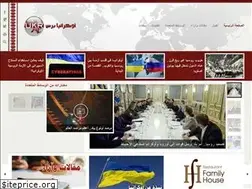Sites similar to ukrpress.net