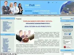 Sites similar to ukrprofi.com