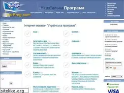 Sites similar to ukrprog.com