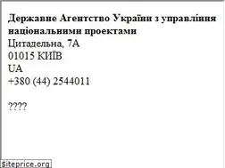 Sites similar to ukrproject.gov.ua