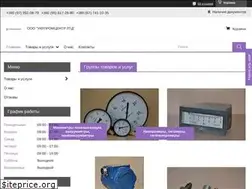 Sites similar to ukrpromcentr.com.ua