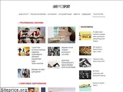 Sites similar to ukrprosport.ru