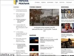 Sites similar to ukrreal.info