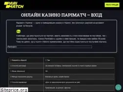 Sites similar to ukrref.com.ua