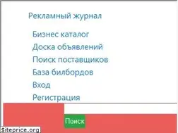 Sites similar to ukrreklama.com.ua