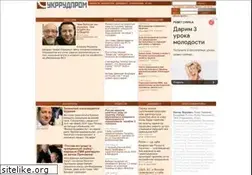 Sites similar to ukrrudprom.ua