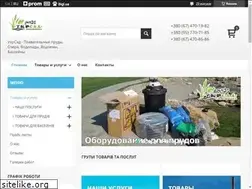 Sites similar to ukrsad.com
