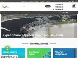Sites similar to ukrsad.ua