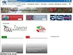 Sites similar to ukrsadprom.org