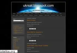 Sites similar to ukrsat.blogspot.com