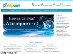 Sites similar to ukrsat.mk.ua
