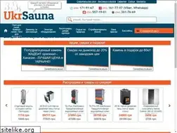 Sites similar to ukrsauna.kiev.ua