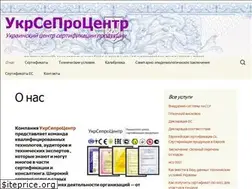 Sites similar to ukrsepro.in.ua