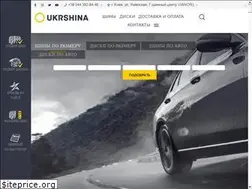 Sites similar to ukrshina.com.ua