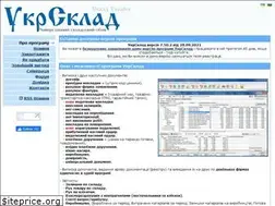 Sites similar to ukrsklad.com