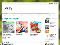 Sites similar to ukrslady.ru