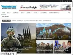 Sites similar to ukrslovo.net
