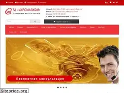 Sites similar to ukrsmaz.com