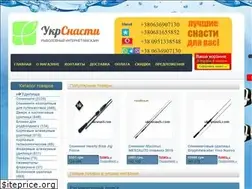 Sites similar to ukrsnasti.com.ua
