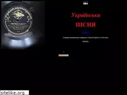 Sites similar to ukrsong.narod.ru