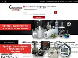 Sites similar to ukrspecavtomat.com.ua