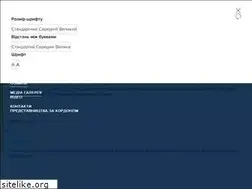 Sites similar to ukrspecexport.com