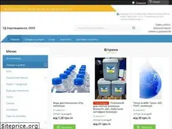 Sites similar to ukrspecmasla.com