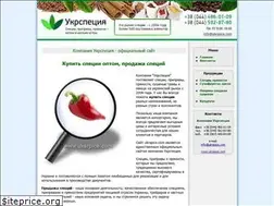 Sites similar to ukrspice.com
