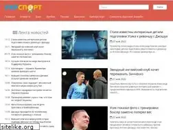 Sites similar to ukrsport.info