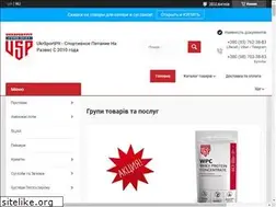 Sites similar to ukrsportpit.com.ua