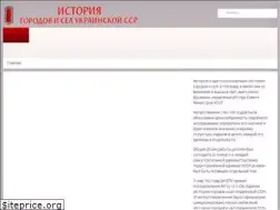 Sites similar to ukrssr.com