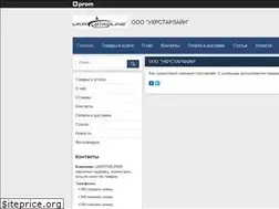 Sites similar to ukrstarline.com.ua