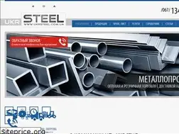 Sites similar to ukrsteel.com.ua