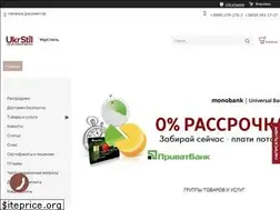 Sites similar to ukrstil.com