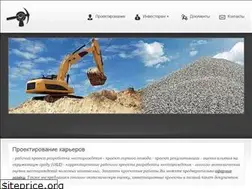 Sites similar to ukrstone.org