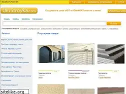 Sites similar to ukrstroyka.com